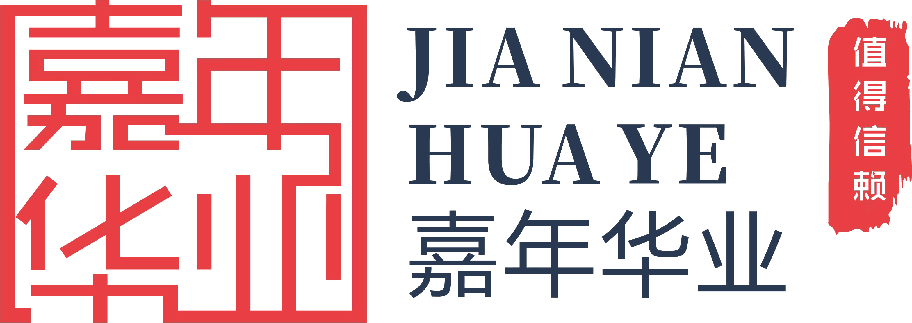 嘉年华业Logo