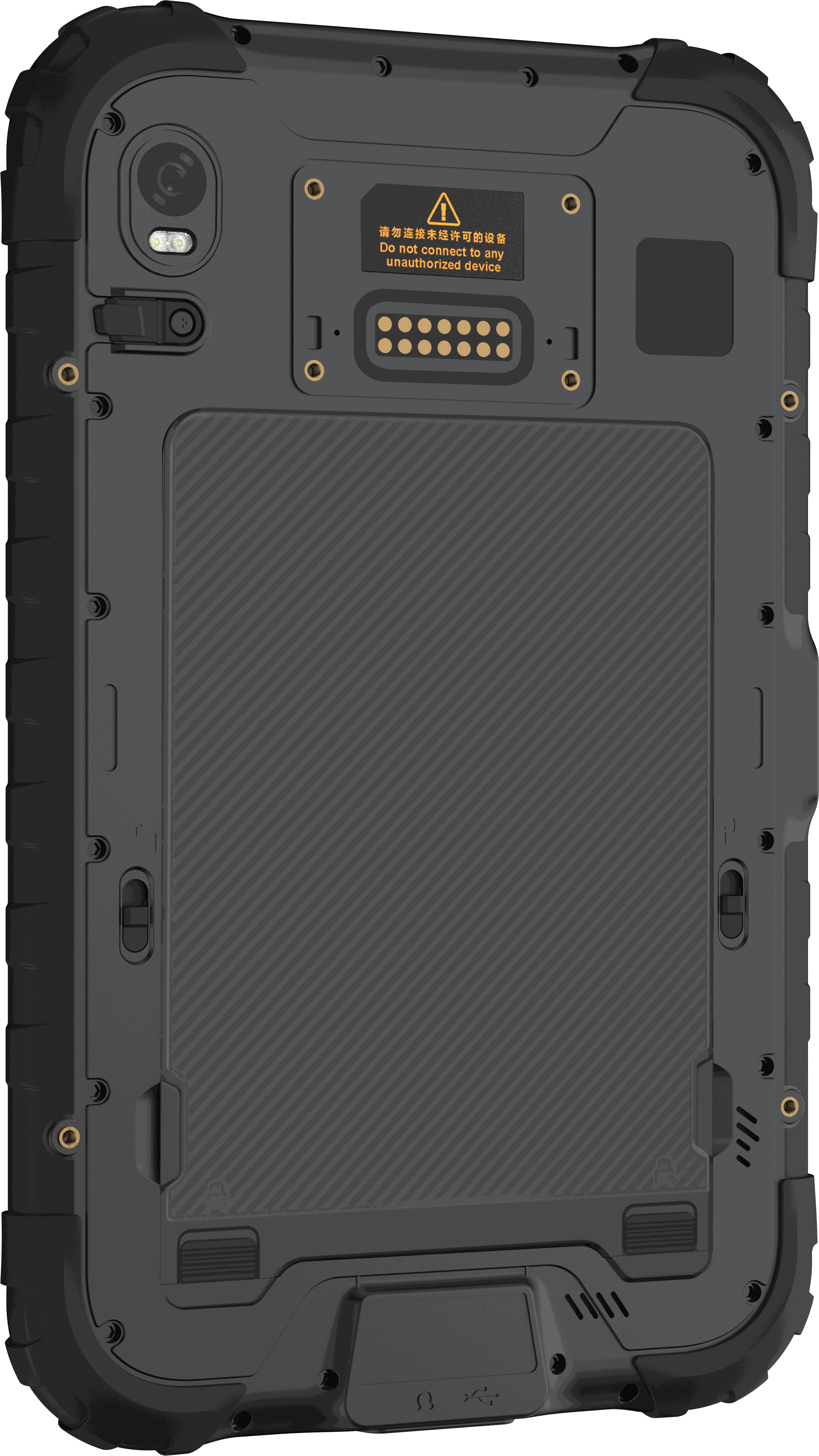 AU8 Tablet